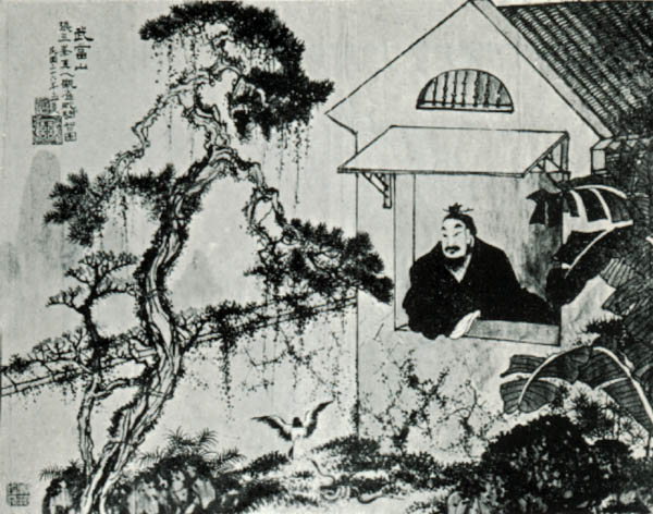 Chang San-feng