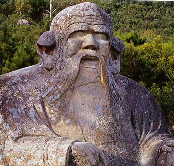 Lao Tzu
