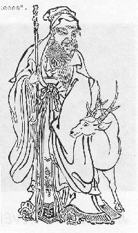 Chang San-feng