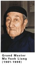 Ma Yueh-Lian 1901-1998